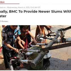 Free-Press-Journal-1-250x250