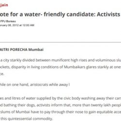 Free-Press-Journal-2-250x250