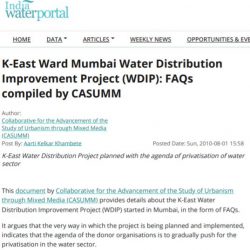 India-Water-Portal-250x250