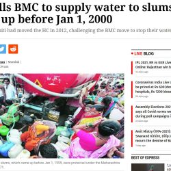 Indian-Express-2-250x250