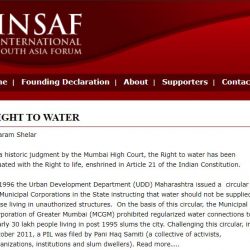 Insaf-250x250 http://www.insafbulletin.net/archives/2684