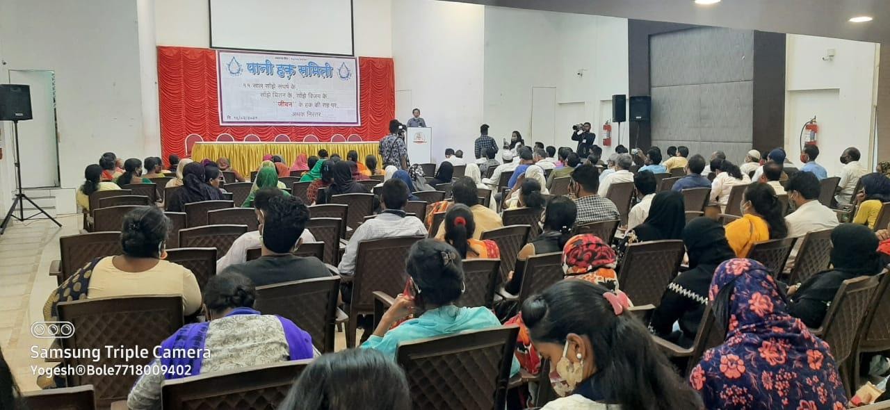 PHS-Collective-Learning-1