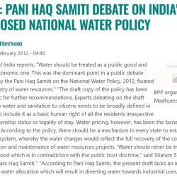 The-Council-of-Canadians-2-250x250