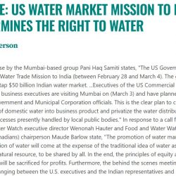 The-Council-of-Canadians-3-250x250