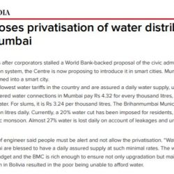 Times-of-India-2-250x250